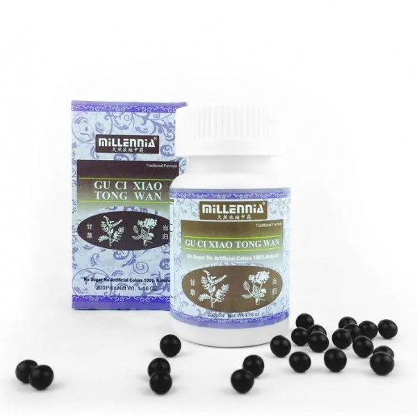 Gu Ci Xiao Tong Wan: 200 pills/bottle, 12 bottles/box Gu Ci Xiao Tong Wan: 200 pills/bottle, 12 bottles/box